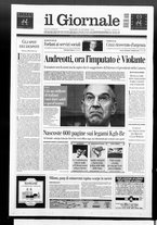 giornale/CFI0438329/1999/n. 250 del 26 ottobre